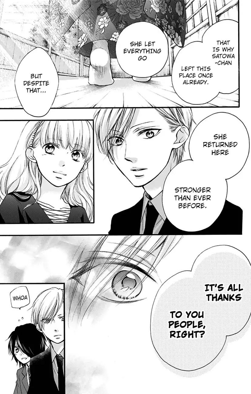 Kono Oto Tomare!, Chapter 69 image 07